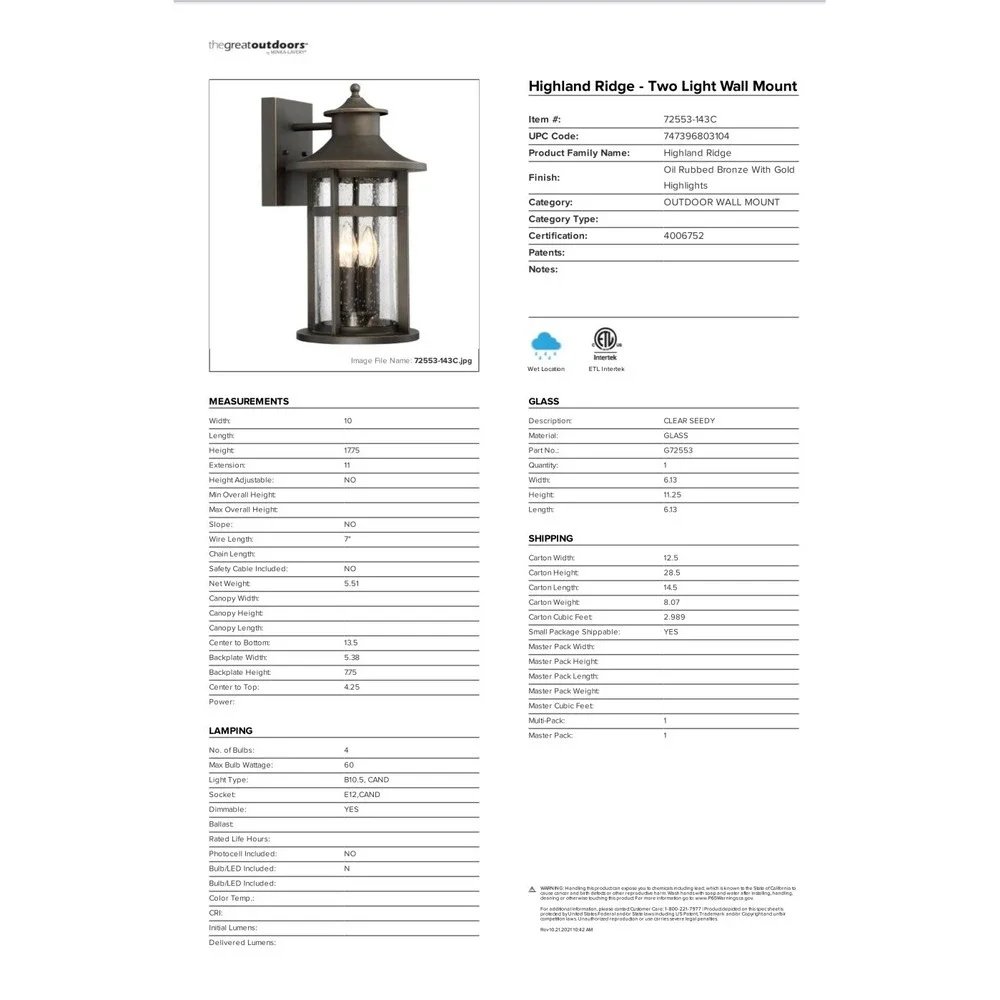 Minka Lavery 72553-143C Highland‎ Ridge Outdoor 2.5ft Light Oil Rubbed Bronze